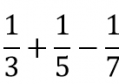 <strong><mark>程序填空题</mark></strong>：格雷戈里公式求圆周率π - C/C++ 分支与循环