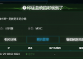 [WP] 河北师范大学信息安全挑战赛 印证血统的时候到了