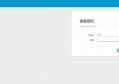 斐讯N1盒子降级与openwrt刷入