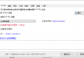 钉钉直播回放M3U8链接提取与下载