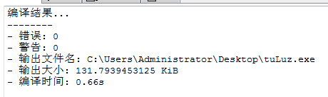 数据结构实验：无向图的邻接表操作