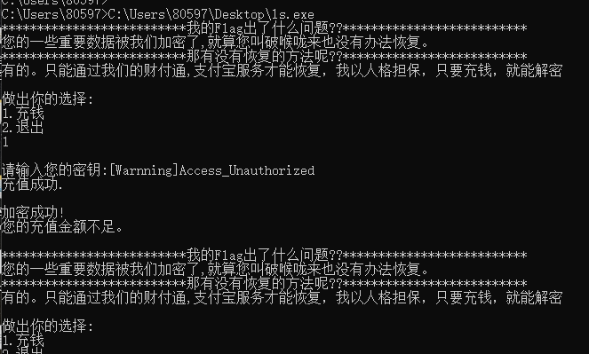 access數據庫忘記密碼_access數據設置用戶名和密碼_access數據庫忘記密碼